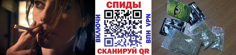 БУТИРАТ буратино Дзержинск
