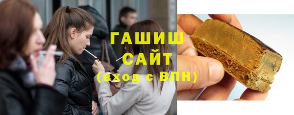 эйфоретик Армянск
