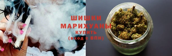 эйфоретик Армянск