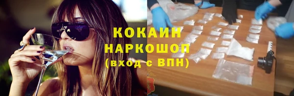 прущие крисы Аркадак