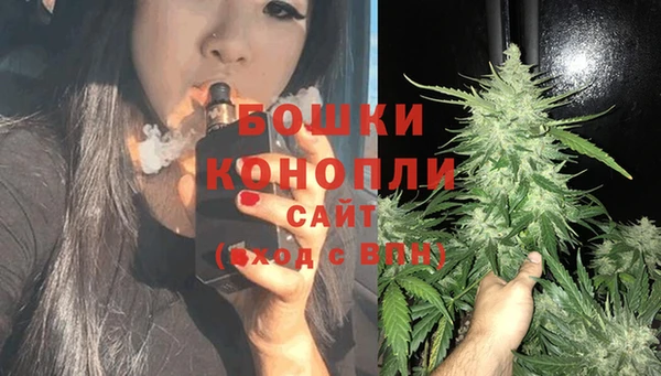 Альфа ПВП Тихорецк