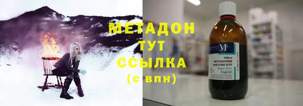 прущие крисы Аркадак