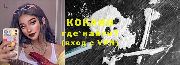 прущие крисы Аркадак