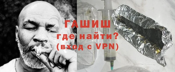 прущие крисы Аркадак