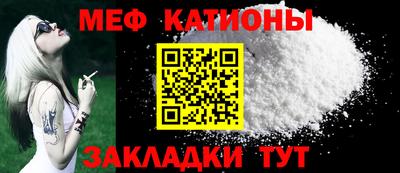 а пвп мука Малоярославец