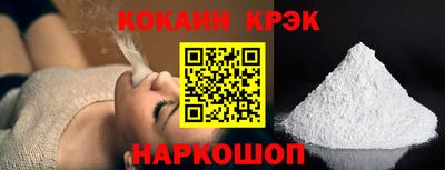 а пвп мука Малоярославец