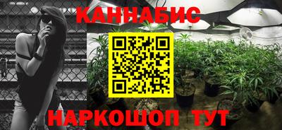 а пвп мука Малоярославец