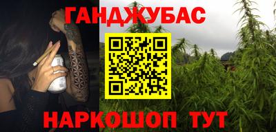 а пвп мука Малоярославец