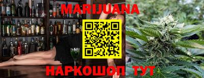 спиды Мариинск