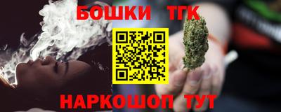а пвп мука Малоярославец