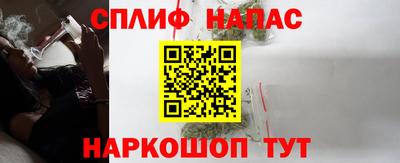 а пвп мука Малоярославец