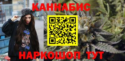 альфа пвп Малгобек