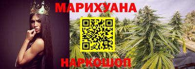 спиды Мариинск