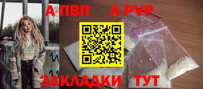 герыч Вязники