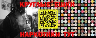 спиды Мариинск