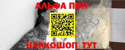 спиды Мариинск