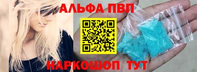 не бодяженный Вышний Волочёк