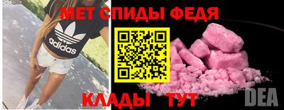 а пвп мука Малоярославец