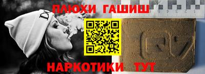 спиды Мариинск
