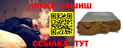 а пвп мука Малоярославец