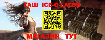 а пвп мука Малоярославец