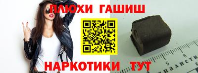 а пвп мука Малоярославец