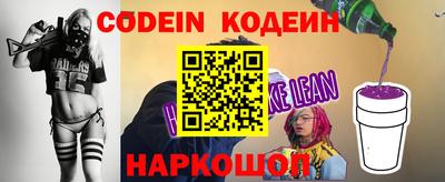 спиды Мариинск