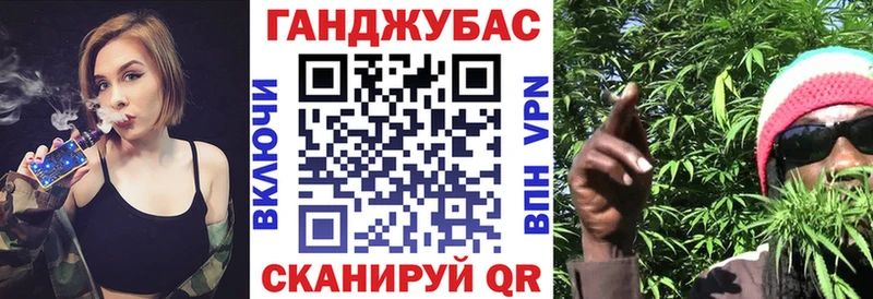 цена Дзержинск Шишки марихуана Amnesia